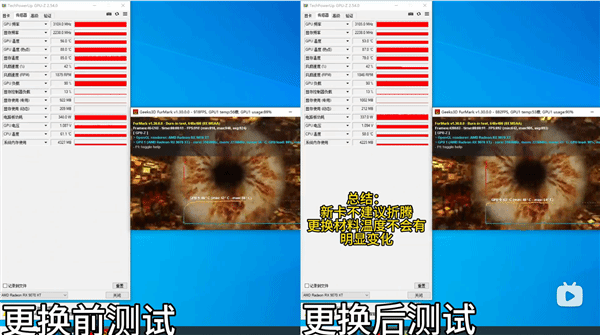 代酷睿再换新接口 网友打造“自带音箱”的机械键盘新葡京娱乐城硬件情报站第176期：Intel下(图3)