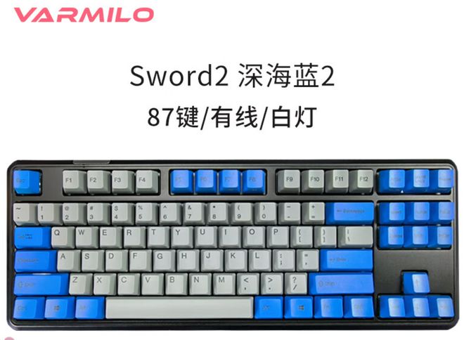 品牌盘点快看看有你在用的品牌吗？澳门新葡京入口电脑外设键盘十大(图4)