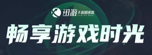 加一游戏手机steam网络问题解决办法新葡京娱乐手机版steam喜加一一键喜(图2)