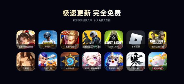 砖教程一键放置游戏小六云手机推荐新葡京冰汽时代：最后的家园手游搬(图1)
