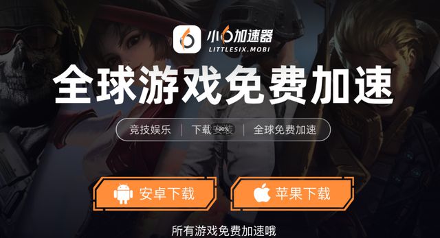 砖教程一键放置游戏小六云手机推荐新葡京冰汽时代：最后的家园手游搬(图6)