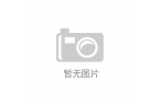 arkMount与LightMount机